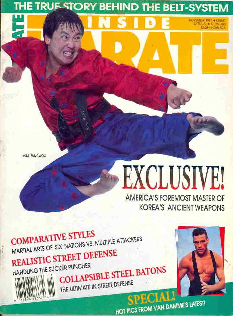 11/90 Inside Karate
